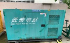 依兰通州四建大波纹箱定制案例