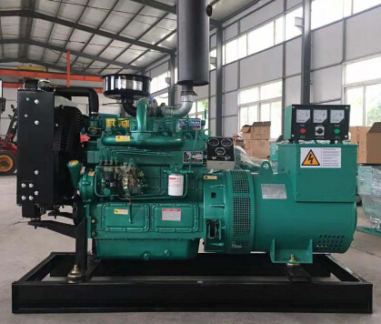 依兰宗申动力10kw小型柴油二手发电机